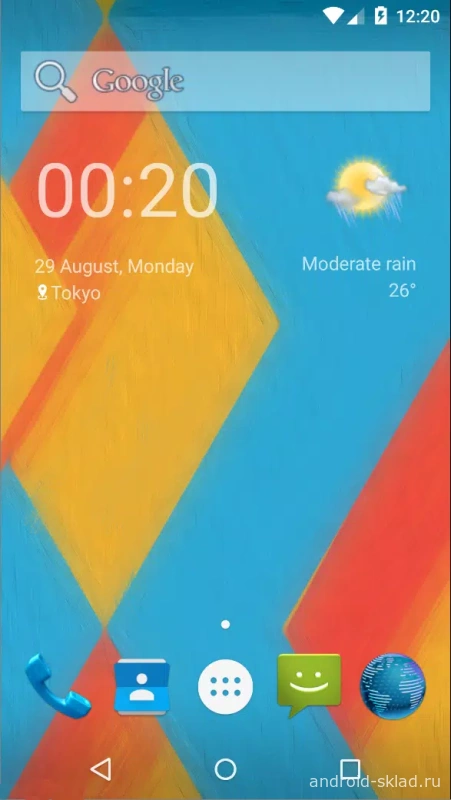 Скриншот Animated Weather Widget, Clock №4