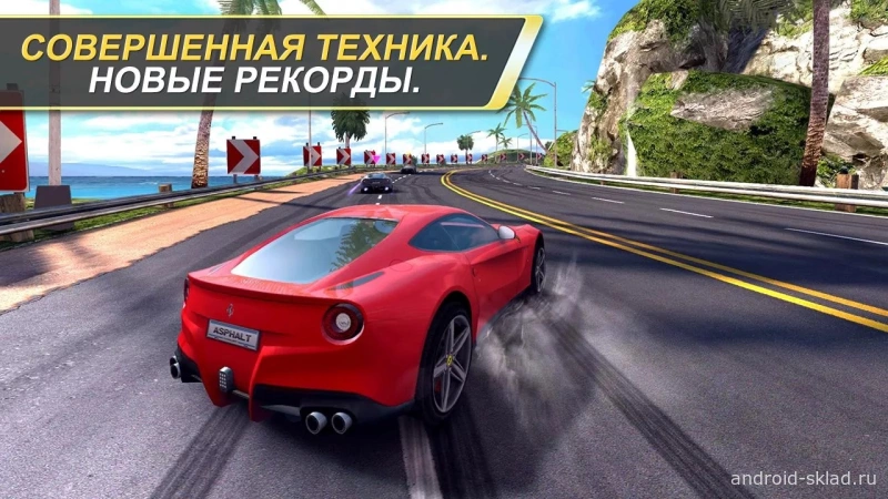 Скриншот Asphalt 7: Heat №2
