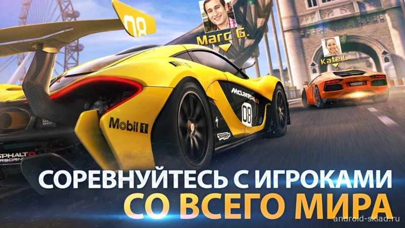 Скриншот Asphalt 8: На взлёт №4