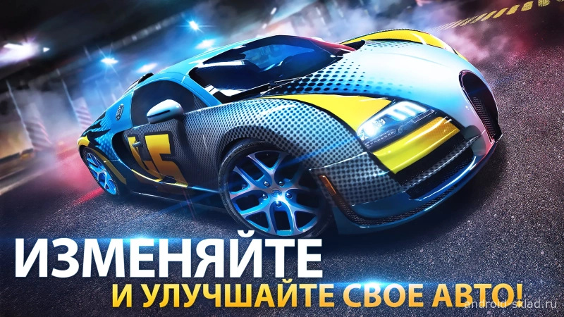 Скриншот Asphalt 8: На взлёт №5