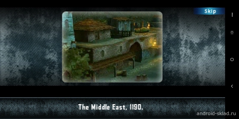 Скриншот Assassin’s Creed: Altaïr’s Chronicles №2