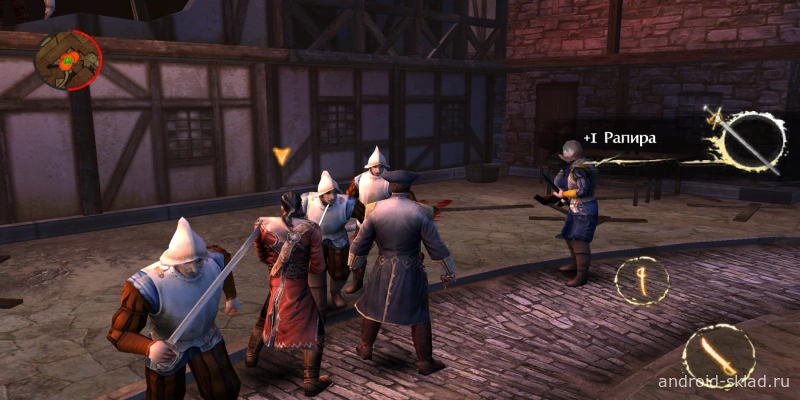 Скриншот Backstab HD №4