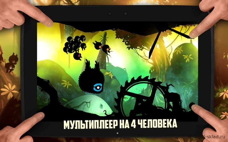 Скриншот Badland №4