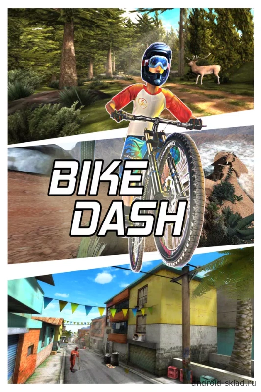 Скриншот Bike Dash №1