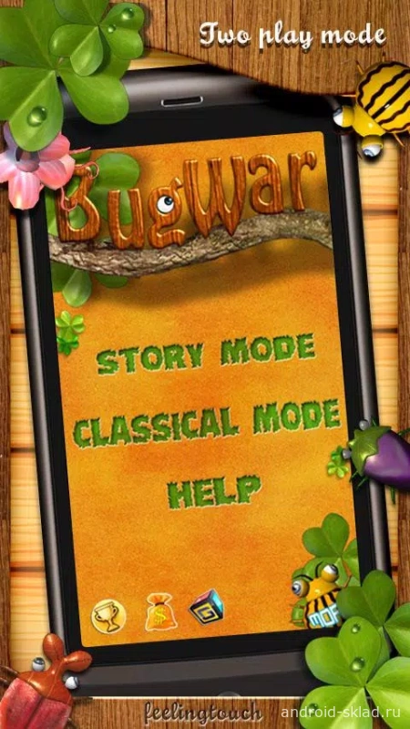 Скриншот Bugs War №3
