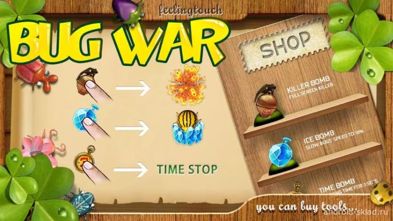 Скриншот Bugs War №5