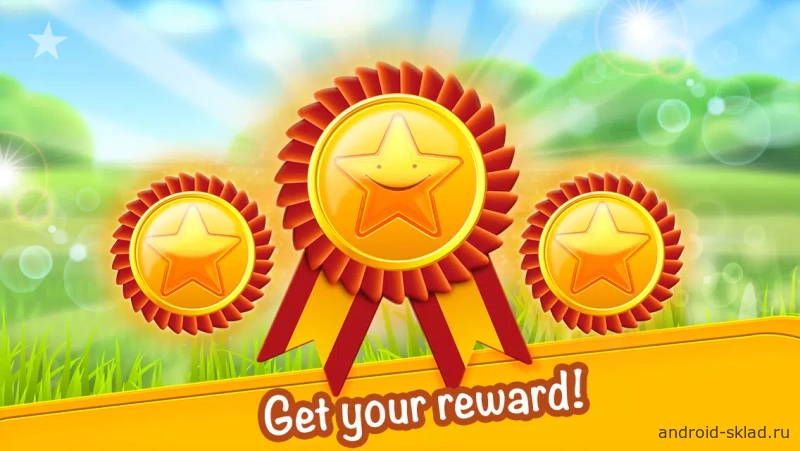 Скриншот Cars in sandbox №5