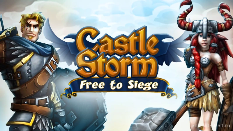 Скриншот CastleStorm - Free to Siege №1