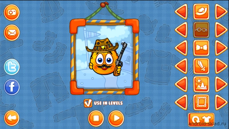 Скриншот Cover Orange: Путешествие №4