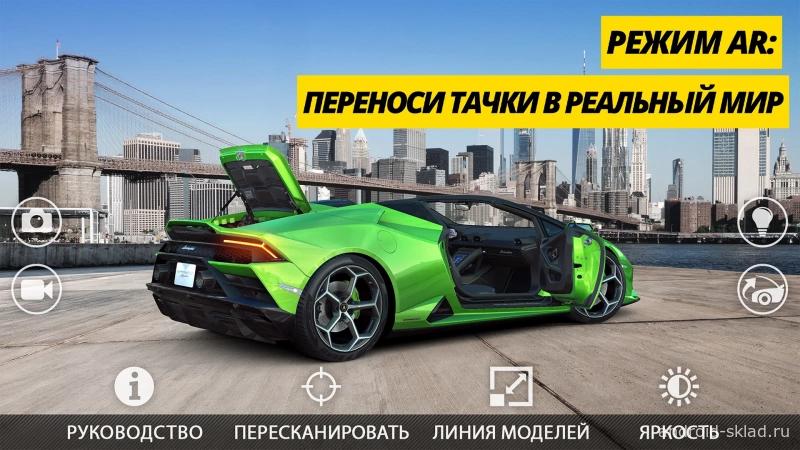 Скриншот CSR 2 Realistic Drag Racing №2