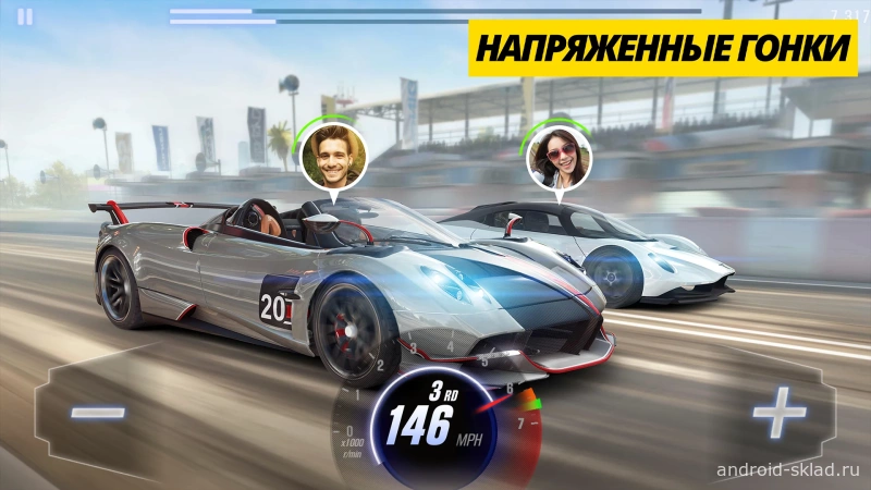 Скриншот CSR 2 Realistic Drag Racing №3