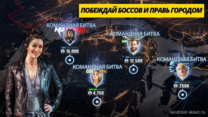 Скриншот CSR 2 Realistic Drag Racing №5