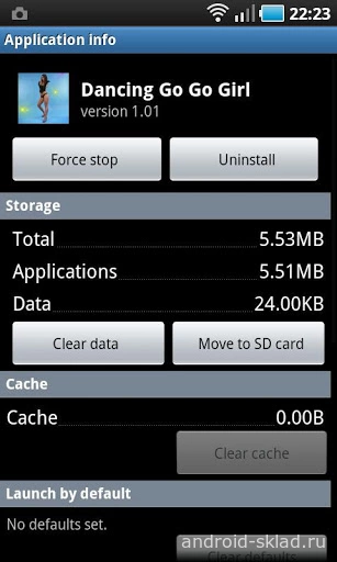 Скриншот DanciGo Go Girl Free №5