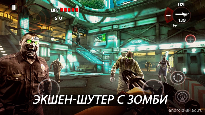 Скриншот Dead Trigger №1