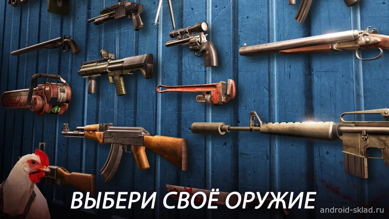 Скриншот Dead Trigger 2 №2