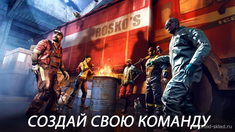 Скриншот Dead Trigger 2 №4