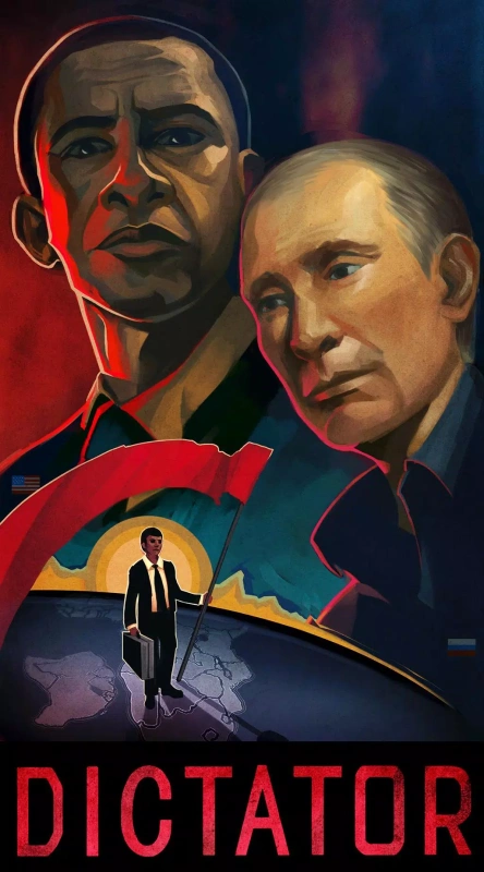 Скриншот Dictator №1