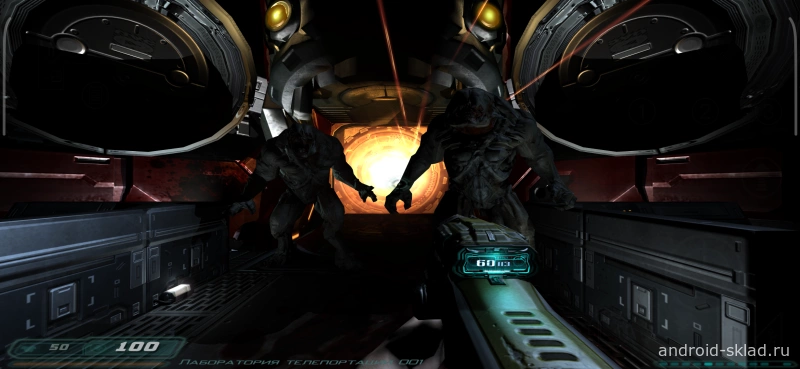 Скриншот Doom 3 №4