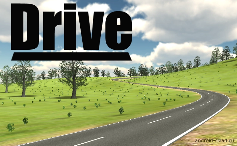 Скриншот Drive Sim №1