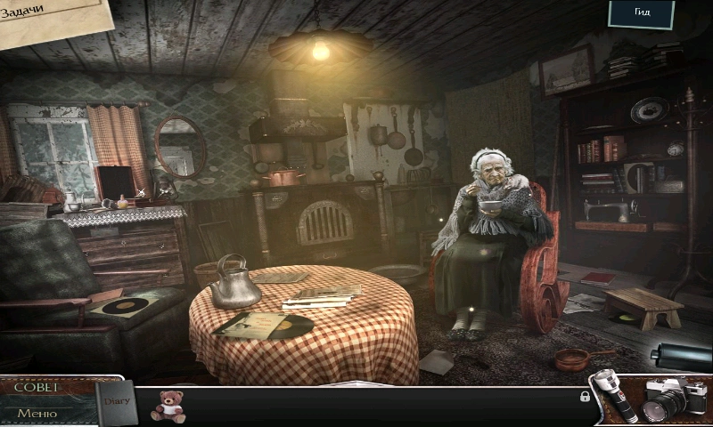 Скриншот Дрожь: Призрачный попутчик №2