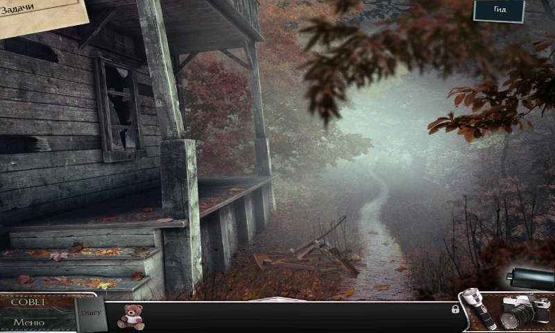 Скриншот Дрожь: Призрачный попутчик №4