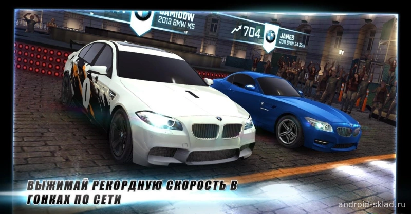Скриншот Fast & Furious 6 The Game №3