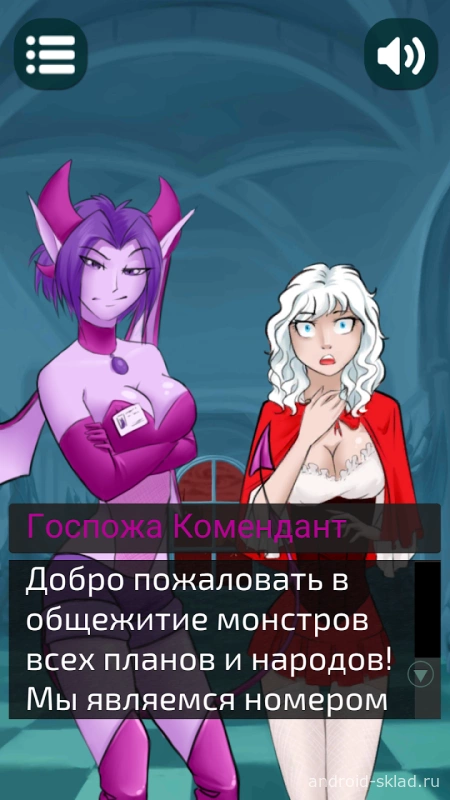 Скриншот Фейк Новелла: Адская Общага №3