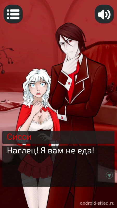 Скриншот Фейк Новелла: Адская Общага №5