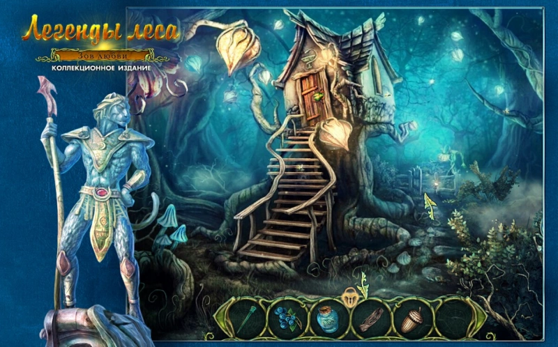 Скриншот Легенды леса: Зов любви (Forest Legends) №3