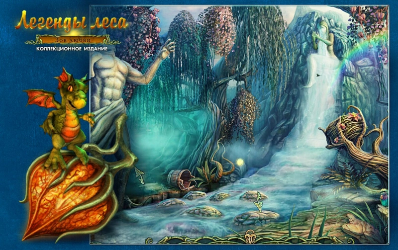 Скриншот Легенды леса: Зов любви (Forest Legends) №4