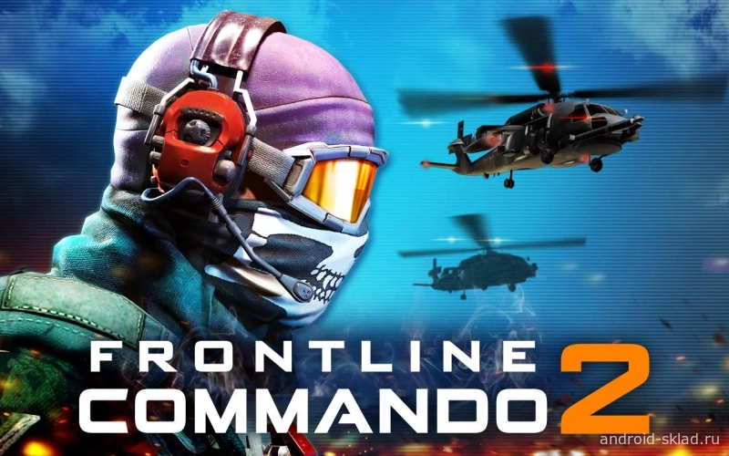 Скриншот FRONTLINE COMMANDO 2 №3