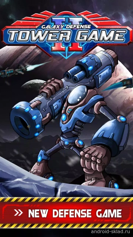 Скриншот Galaxy Defense 2: Transformers №1