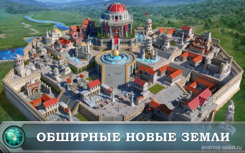 Скриншот Game of War - Fire Age №1