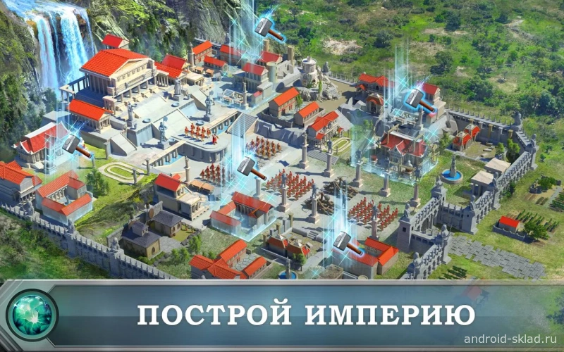 Скриншот Game of War - Fire Age №4