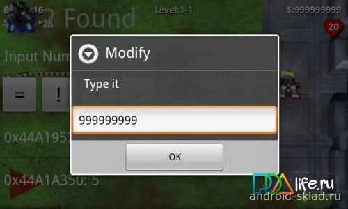 Скриншот GameCIH №3