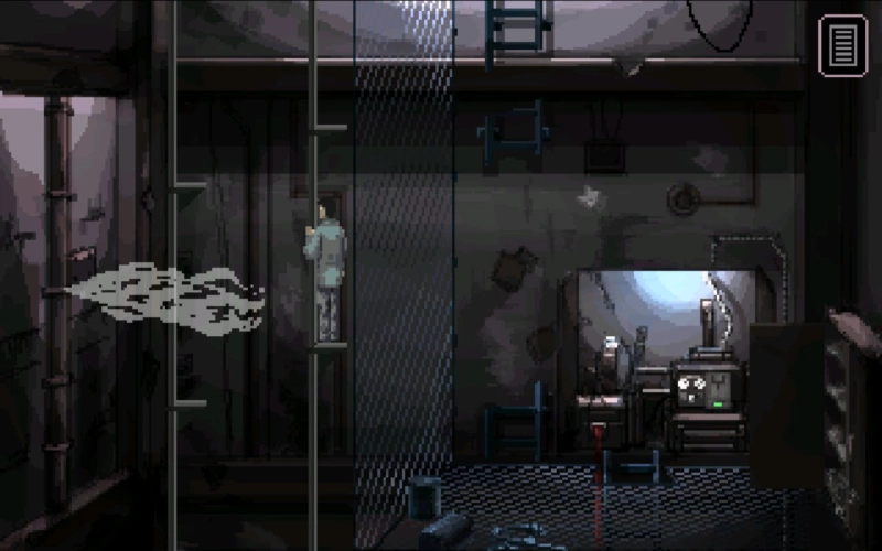 Скриншот Gemini Rue №1