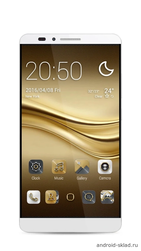 Скриншот GO launcher EX / GO launcher S №4