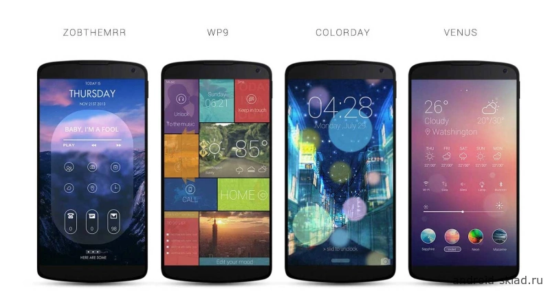 Скриншот Go Locker №2