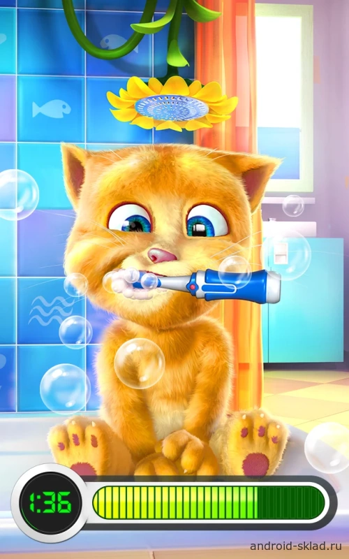 Скриншот Говорящий Джинджер (Talking Ginger) №1