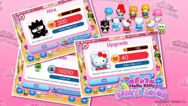 Скриншот Hello Kitty Beauty Salon №5
