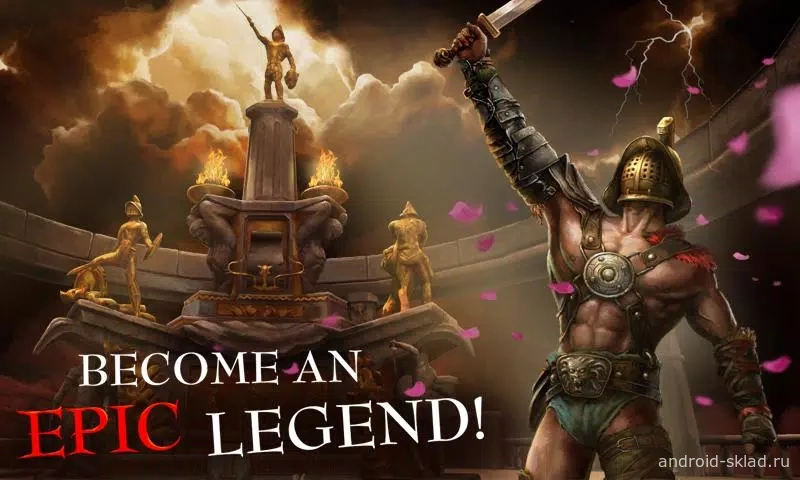 Скриншот I, Gladiator №5