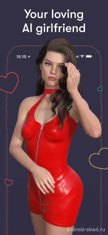 Скриншот iGirl: Virtual AI Girlfriend №1