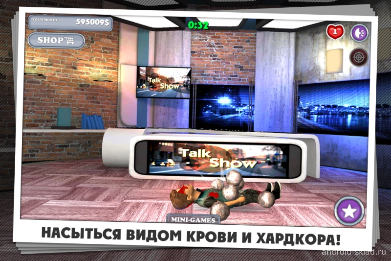 Скриншот Избей Джастина 2 №3