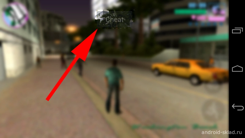 Скриншот GTA Vice City Cheater №2
