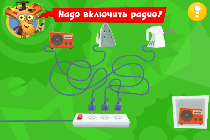 Скриншот Кабельный салат - Фиксиклуб №1