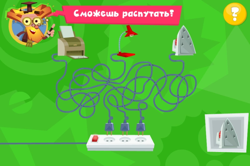 Скриншот Кабельный салат - Фиксиклуб №5