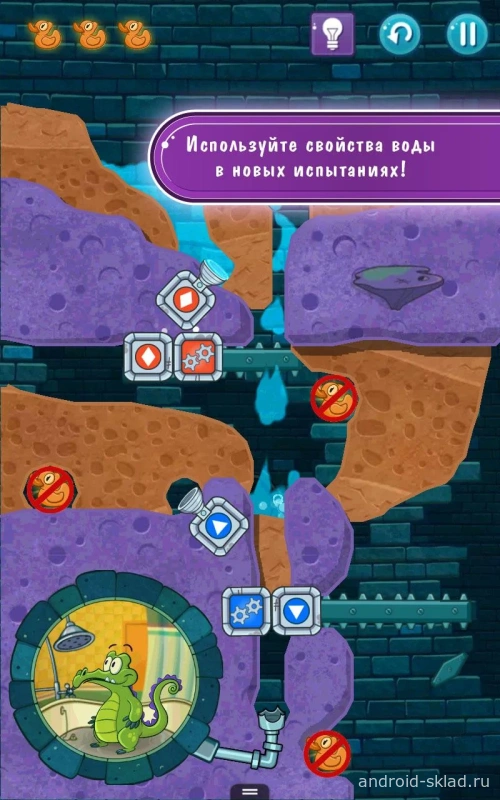 Скриншот Крокодильчик Свомпи 2 №1