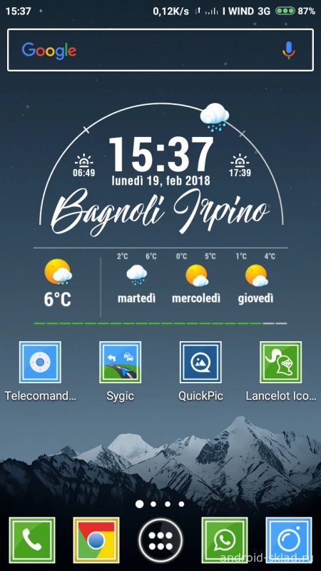 Скриншот Lancelot Icon Pack №2
