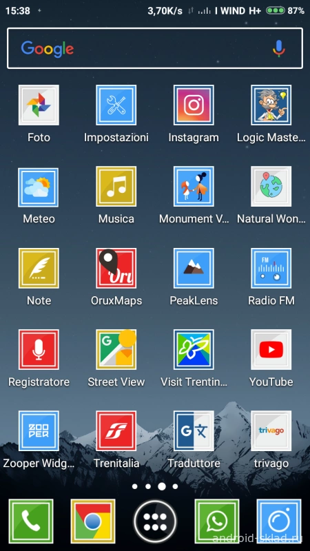 Скриншот Lancelot Icon Pack №4