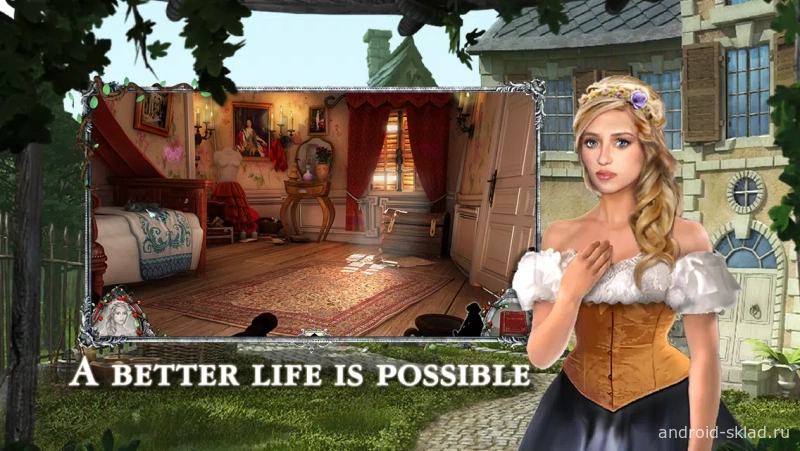 Скриншот Les Misérables: Cosette №5